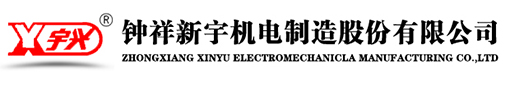http://www.hx700.cn/uploadfile/202206/f6b72ea2765cd79.jpg